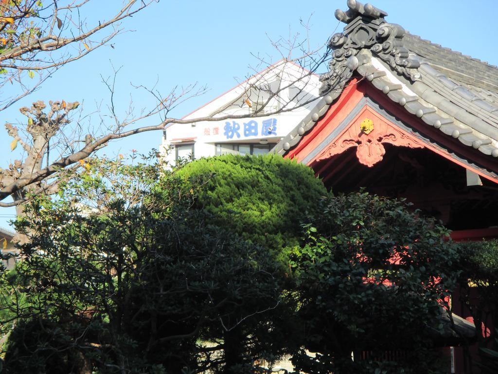 Funayado Akitaya Kamakura Exteriér fotografie
