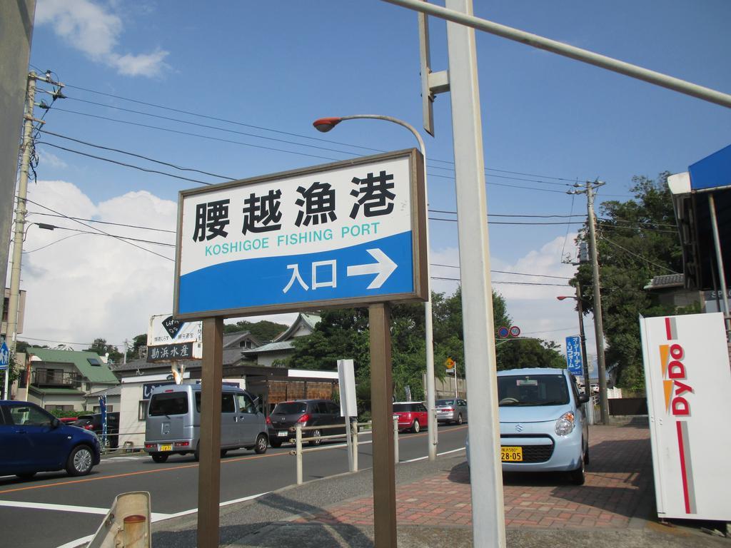 Funayado Akitaya Kamakura Exteriér fotografie